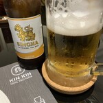 KIN KIN The Total Thai Taste - 