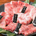 焼肉 大仙 西院店