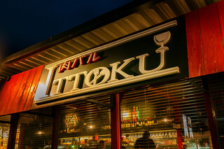 ITTOKU - 