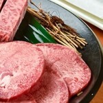 Sumibiyakiniku Juumon - 