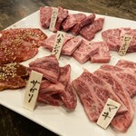 Yakiniku Ron - 極上セット2280円（写真は2人前）