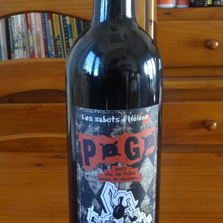 湘南ワインセラー_0