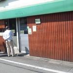 りらくしん - 店舗外観。なかなか入り難い。。