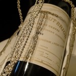 レストラン ラ フィネス - ボトルの赤