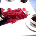 レストラン ローブ - 