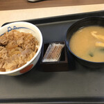 松屋 - 