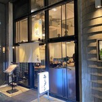 Ginza Souryuu - 