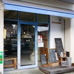 レディオベーグル - 