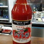 串焼き 巴 - トマト酢サワーの素