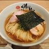 中華蕎麦 時雨 伊勢佐木長者町本店