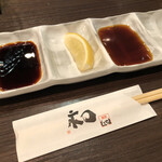 焼肉もとやま 恵比寿店 - 