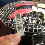 焼肉もとやま - 