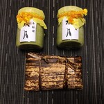 日本料理 太月 - 