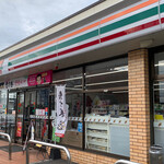 セブンイレブン - 