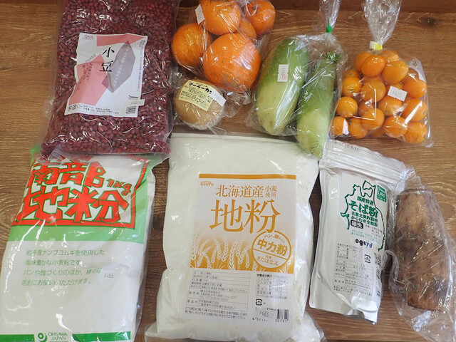 エコロジーショップエナジー（エコロジーショップenergy） - 榴ケ岡（その他）の写真