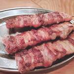 Robata Hyoutan - 