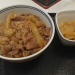 Yoshinoya - 