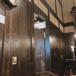 珈琲倶楽部 如水舎 井瀬木店 - 