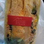 メゾン ムラタ - 