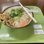 三角茶屋豊吉うどん - 