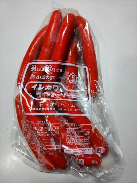 石川ハム商会 - 中央弘前（その他）の写真