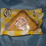 LAWSON - 