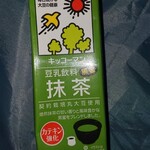 LAWSON - 