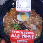 LAWSON - 