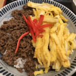 うどん 讃く - 