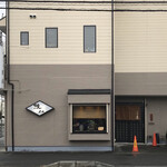 うなぎ 廣瀬 - 外観