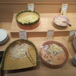 しゃぶ葉 - あっしの好きな麺類でやす❗