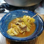 串焼き 巴 - キャベ串