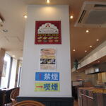 タージマハルエベレスト - 