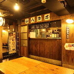 Taishuu Izakaya Toriichizu - 