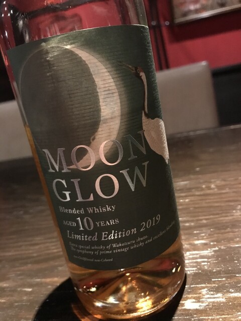 The Photo Of Drink Washuba Koppori Tabelog The Photo Of Drink Washuba Koppori Tabelog