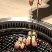 うし松 - 