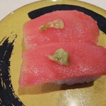 Hama zushi - 