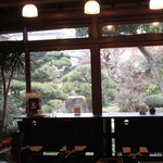 まちなか交流亭 ku空u - 