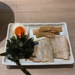 Gagana RAMEN - 