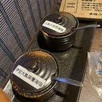 牛匠しらいし - 