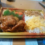 オザムバリュー - 食べてみた
