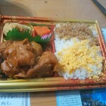 オザムバリュー - 食べてみた