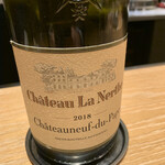 マンサルヴァ - 