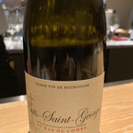 マンサルヴァ - 