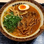 金澤味噌ラーメン 神仙 - 