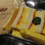 ペリカンカフェ - 