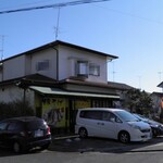 らーめんでぽっと - 逆光・・・