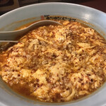 元祖ニュータンタンメン本舗 - 