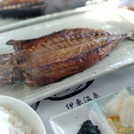 杉国商店 - むろあじ定食