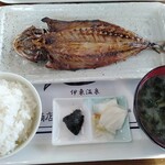 杉国商店 - むろあじ定食